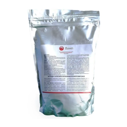 Silver pouch with the brand name Rami and text details in English. - VAMP 200 VP