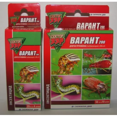 Упаковка инсектицида Варант 200 с изображением вредителей
