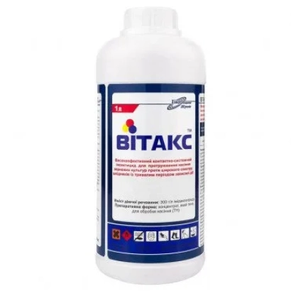 Бутель з продуктом BITAKC - Вітекс