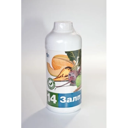 Бутылка с инсектицидом Залп, на этикетке изображена лягушка и надпись 14 Залп