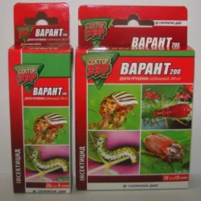 Packaging of insecticide VARANT 200 with images of insects and caterpillars - Zhukomor Water-Soluble Granules
