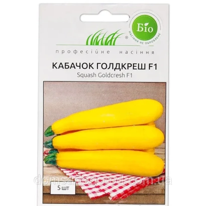 Пакет семян кабачка Голдкреш F1