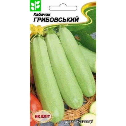 Пакет семян кабачка Грибовский - Грибовський 37