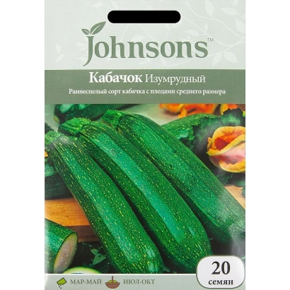 Seed packet of zucchini Emerald by Johnsons