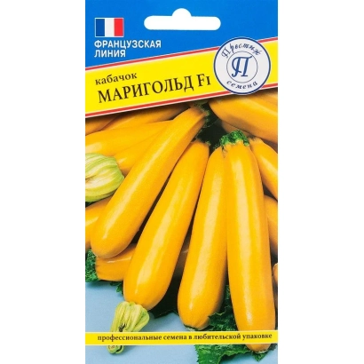 Zucchini seeds MARIGOLD on packaging with image of yellow fruits