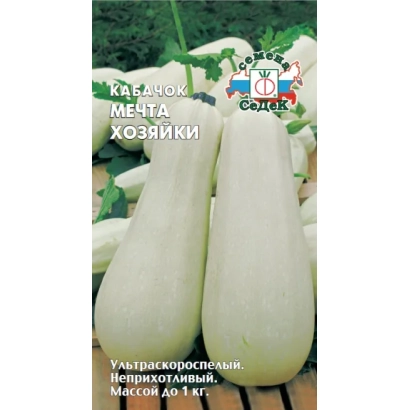 Семена кабачка сорта Мента Хозяйки - МЕЧТА ХОЗЯЙКИ