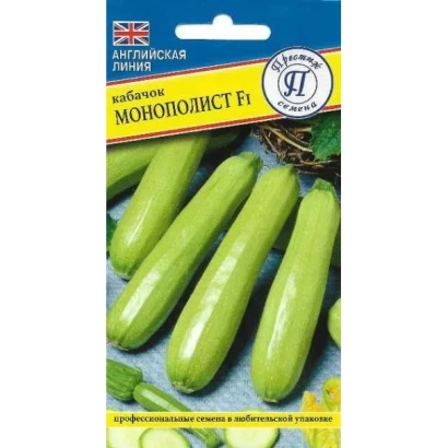Пакет семян кабачка Монополист F1