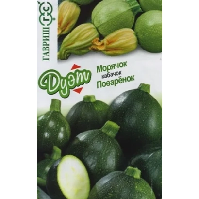 Пакет семян кабачка Морячок с изображением плодов и бренда Дюма