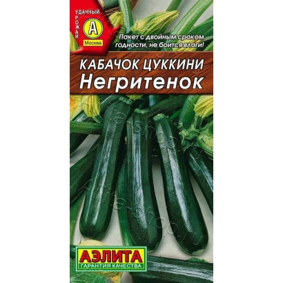 Seed packet of zucchini Negritenok with image of green vegetables - NEGRITEENOK