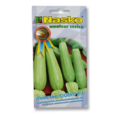Пакет семян кабачка Nasko - Садко F1