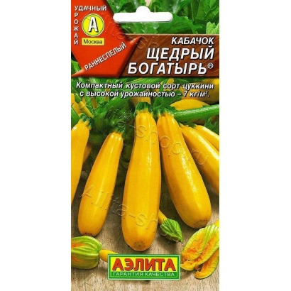 Пакет семян кабачка Щедры Богатырь - ЩЕДРЫЙ БОГАТЫРЬ