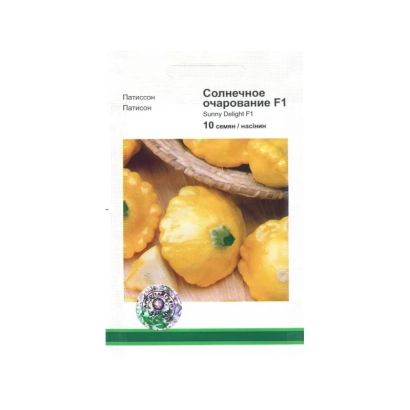 Пакет семян кабачка Солнечное очарование F1 с фото желтых плодов