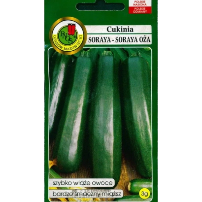 Пакет семян сорта Сорая с изображением кабачков