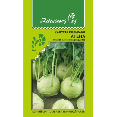 Пакет семян капусты АТЕНА с изображением головок
