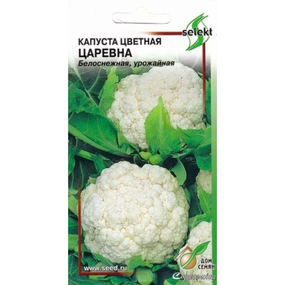 Семена капусты цветной Царевна на упаковке с изображением соцветий