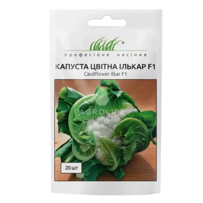 Пакет семян капусты цветной Илькар F1