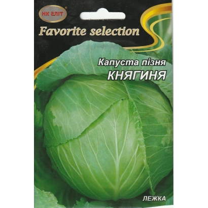 Насіння капусти Княжина на упаковці - Княжна