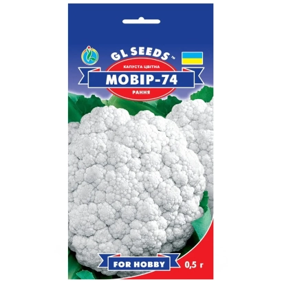 Пакет семян капусты MOBIP-74 - МОВИР 2009