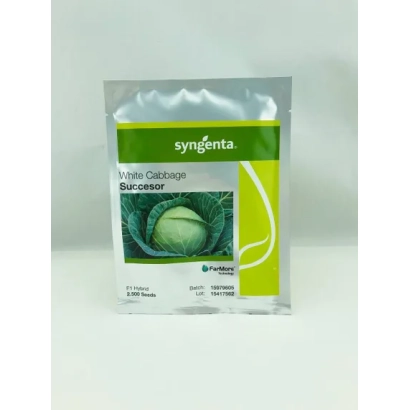 Пакет семян капусты сорта Succesor от Syngenta - САКСЕСОР