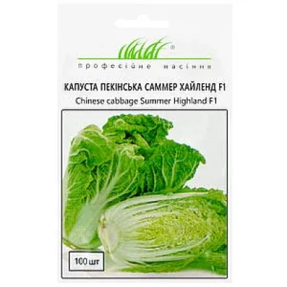 Пакет семян капусты пекинской Саммер Хайленд F1