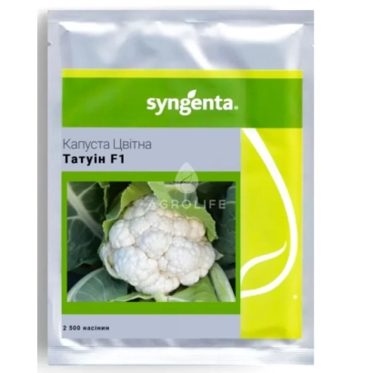 Пакет семян капусты Лимонная Tatyin F1 от Syngenta - ТАТУИН