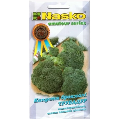 Пакет семян капусты Трубадур от Nasko