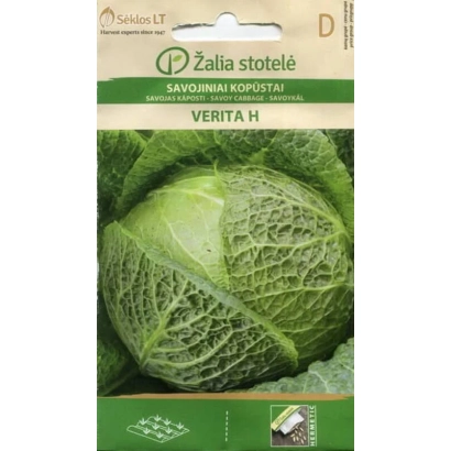 Пакет семян капусты Верита H