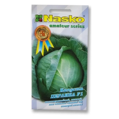 Пакет семян капусты Виват F1