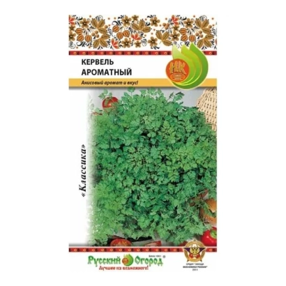 Пакет семян кервеля ароматного с изображением растения и логотипом производителя - Огородник