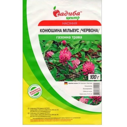 Пакет насіння клеверу Мільвус (Milvus) від Садиба