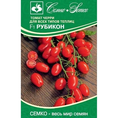 Пакет семян томата черри Рубикон