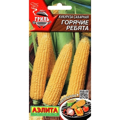 Пакет насіння кукурудзи Аеліта з зображенням початків