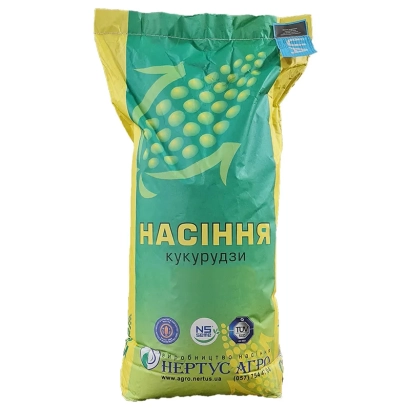 Bag of corn seeds НАСІННЯ кукурудза - AG 1712 VM