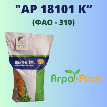 Мешок семян AP 18101 K (ФАО - 310) от агрофирмы Арпо-Ритм - АРС 0815
