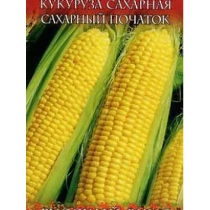 Пакет семян кукурузы Деррик