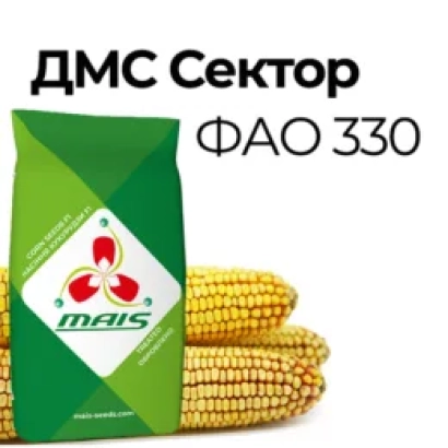 DMS Sector FAO 330 corn seed bag with ear illustrations