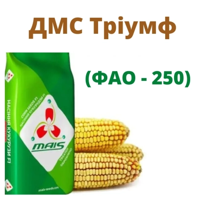 Bag of corn seeds DMS Triumph (FAO - 250) with image of cobs