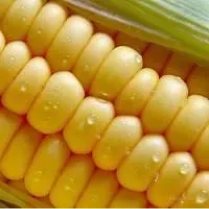 Ес Инберроу