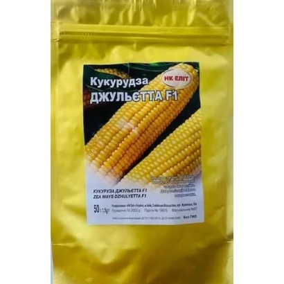 Bag of corn seeds Jumboota F1 - F 50
