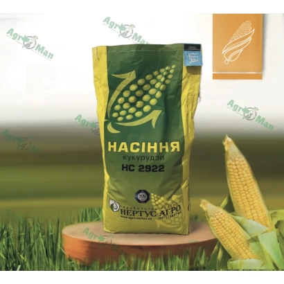Пакет семян кукурузы НАСІННЯ НС 2992 на деревянной подставке - ФАРМАДОР