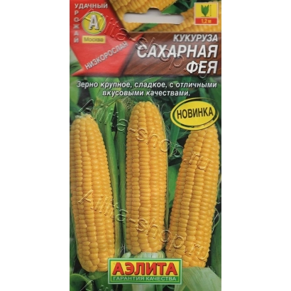 Пакет семян кукурузы Сахарная Фея с изображением початков