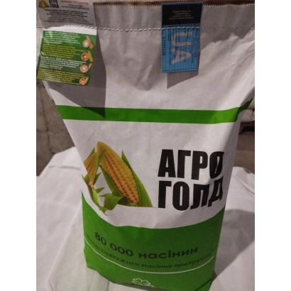 Seed bag of corn Agro Gold - Heliodor