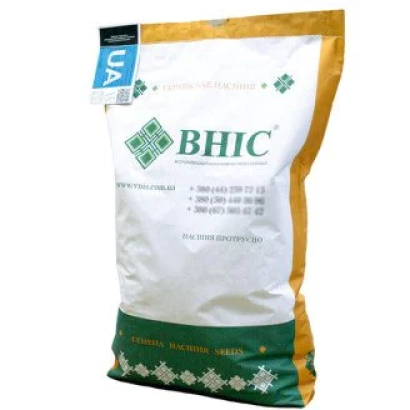 Seed bag BHIC - Gran 5