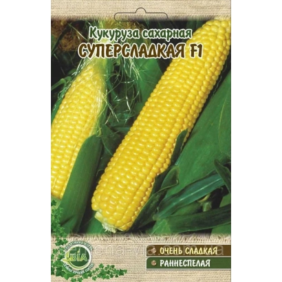 Пакет семян кукурузы Харьковский 221 СВ