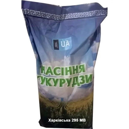 Пакет семян кукурузы Харьковский 290 МВ