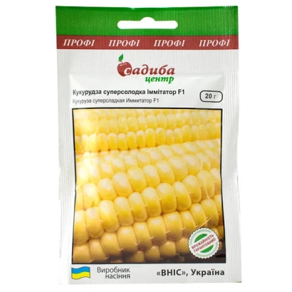 Пакет семян кукурузы супергибрид Инсафл F1