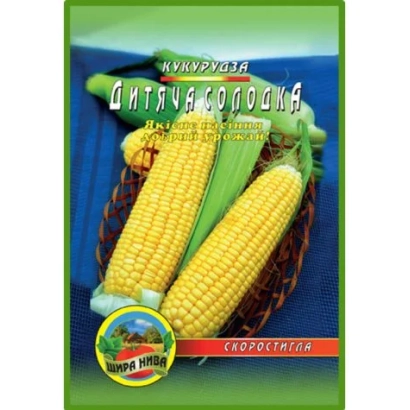 Пакет семян кукурузы Конкурент