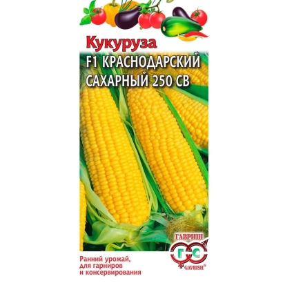 Пакет семян кукурузы Краснодарский Сахарный 250 СВ - Контур 250 ВС