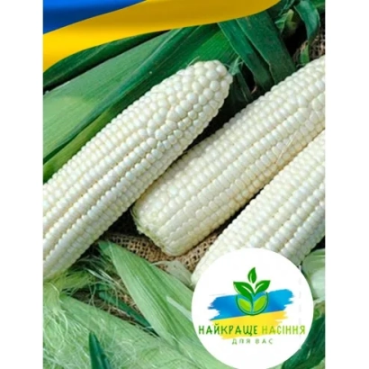 Коробка семян кукурузы с изображением початков и логотипом Harkfauna Garden - КОРОЛЕВАС