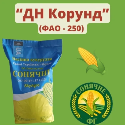 Пакет семян кукурузы Корунд с логотипом производителя